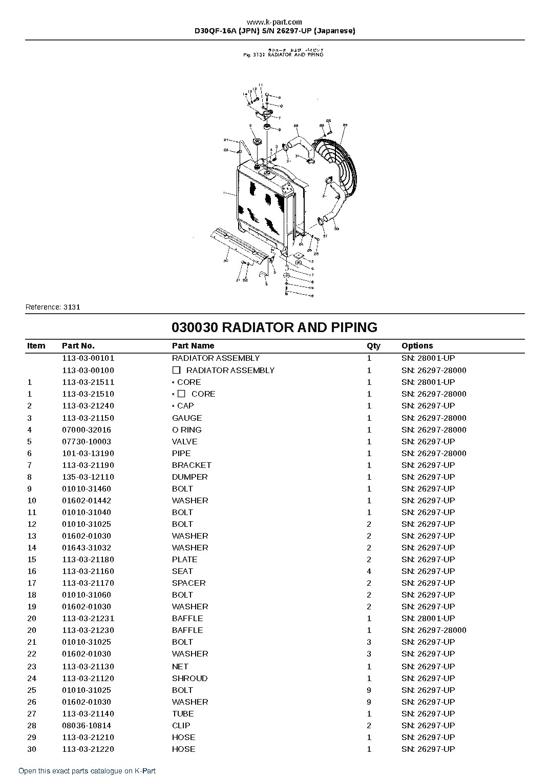 D30QF-16A (JPN) S/N 26297-UP (Japanese) – sample page 4 D30QF-16A (JPN) S/N 26297-UP (Japanese) – sample page 4