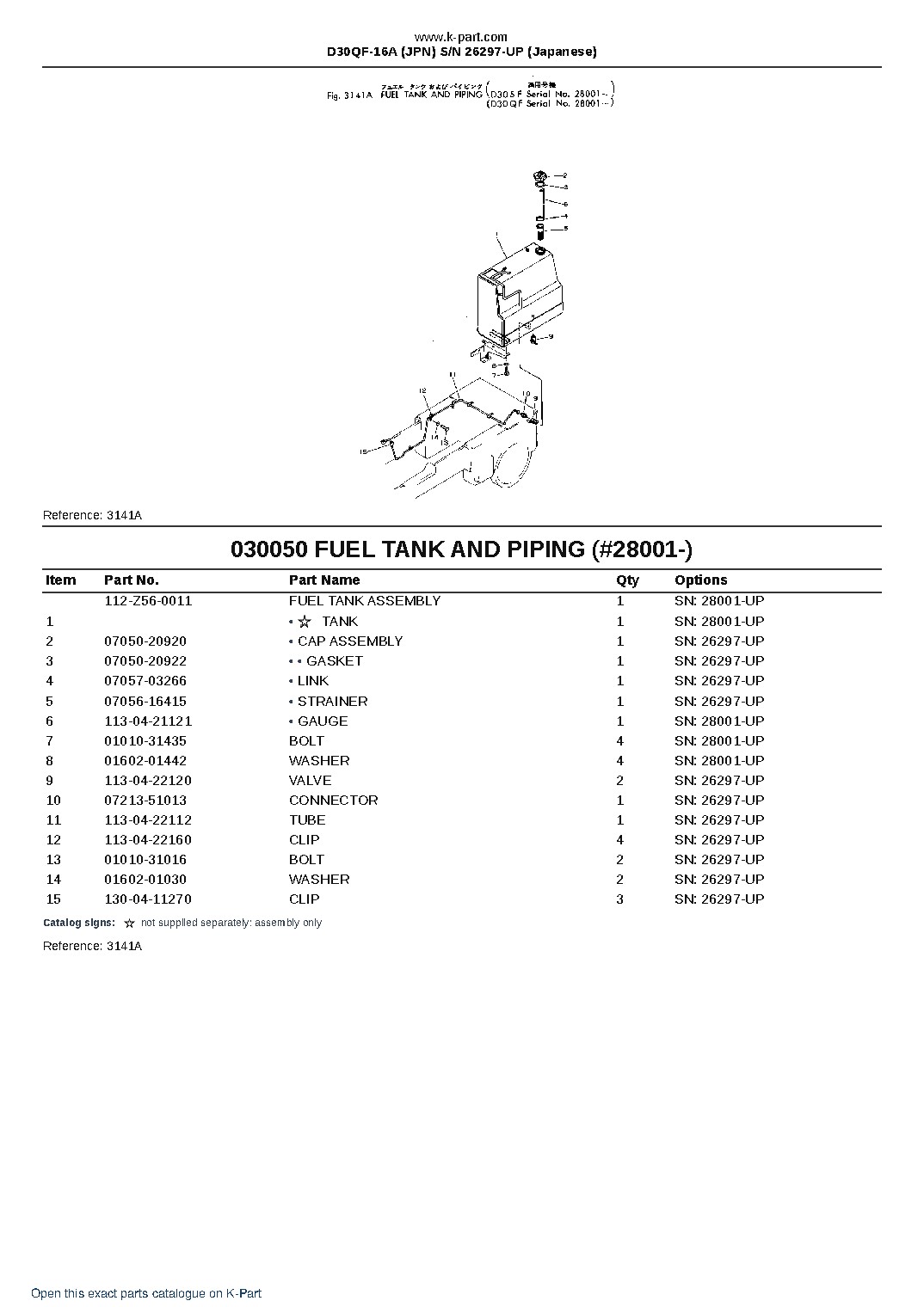D30QF-16A (JPN) S/N 26297-UP (Japanese) – sample page 7 D30QF-16A (JPN) S/N 26297-UP (Japanese) – sample page 7