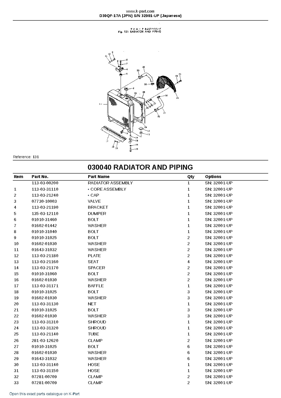 D30QF-17A (JPN)  S/N 32001-UP (Japanese) – sample page 6