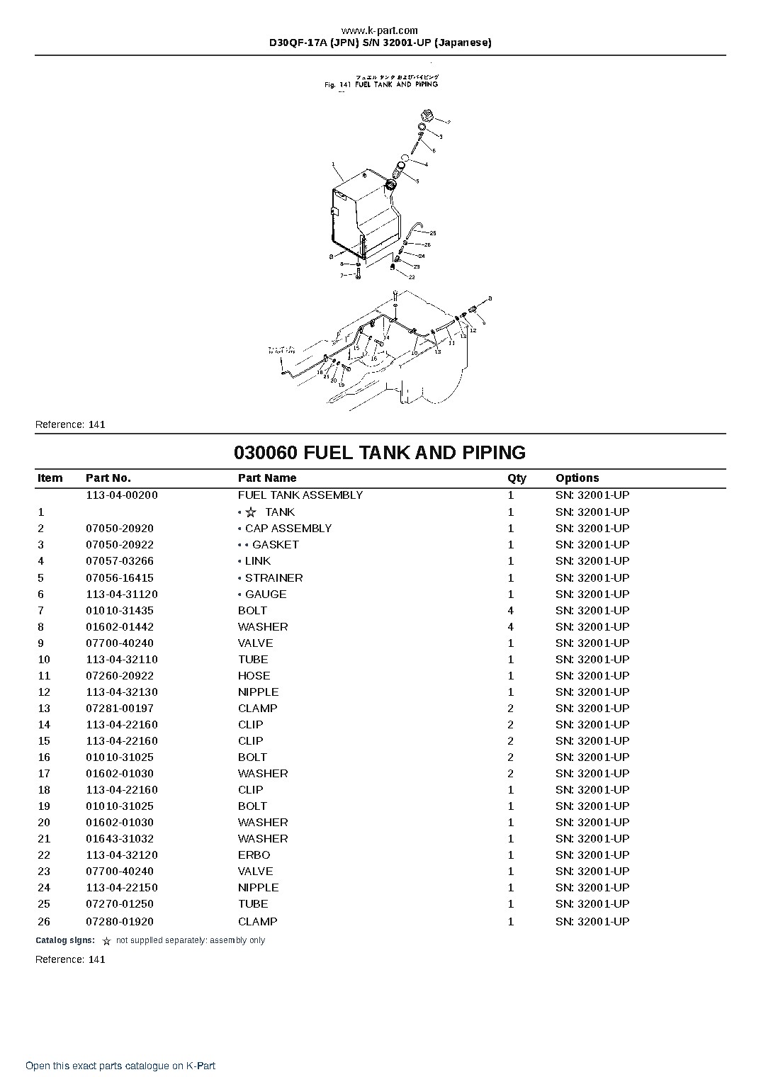 D30QF-17A (JPN)  S/N 32001-UP (Japanese) – sample page 9