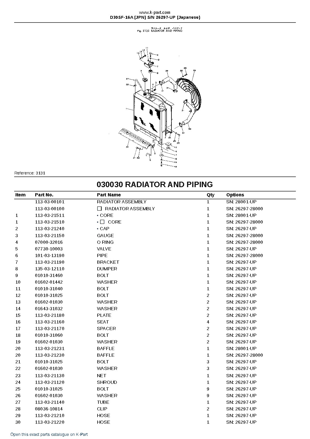 D30SF-16A (JPN) S/N 26297-UP (Japanese) – sample page 4 D30SF-16A (JPN) S/N 26297-UP (Japanese) – sample page 4
