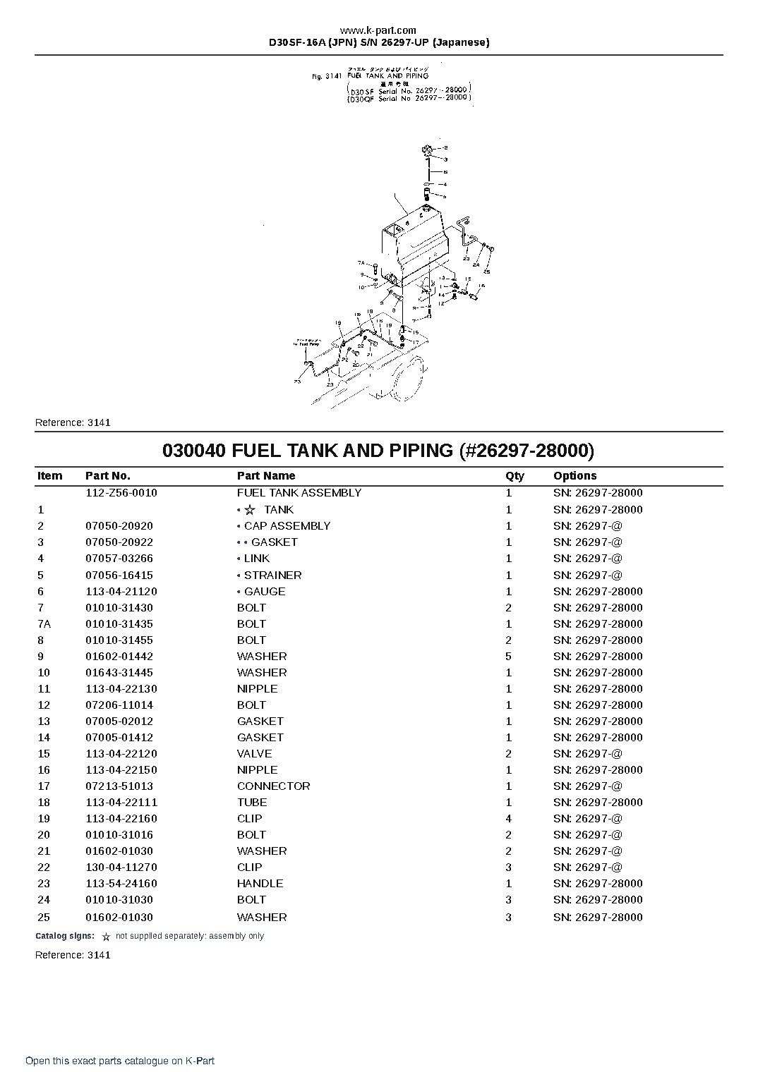 D30SF-16A (JPN) S/N 26297-UP (Japanese) – sample page 6 D30SF-16A (JPN) S/N 26297-UP (Japanese) – sample page 6