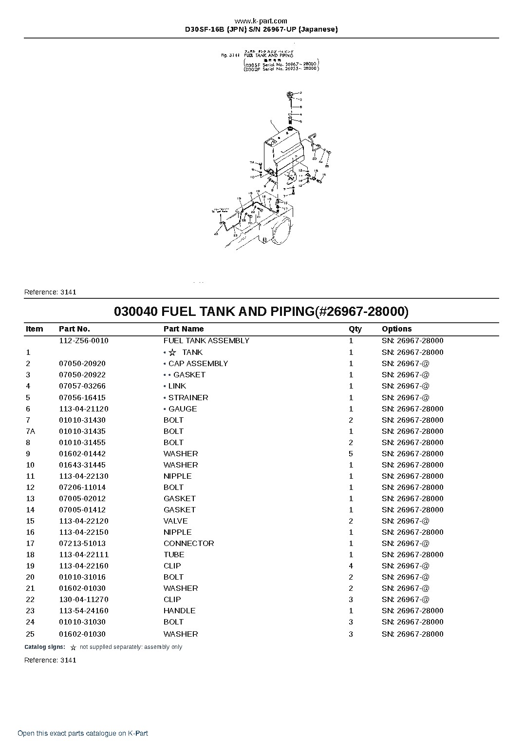 D30SF-16B (JPN) S/N 26967-UP (Japanese) – sample page 6 D30SF-16B (JPN) S/N 26967-UP (Japanese) – sample page 6