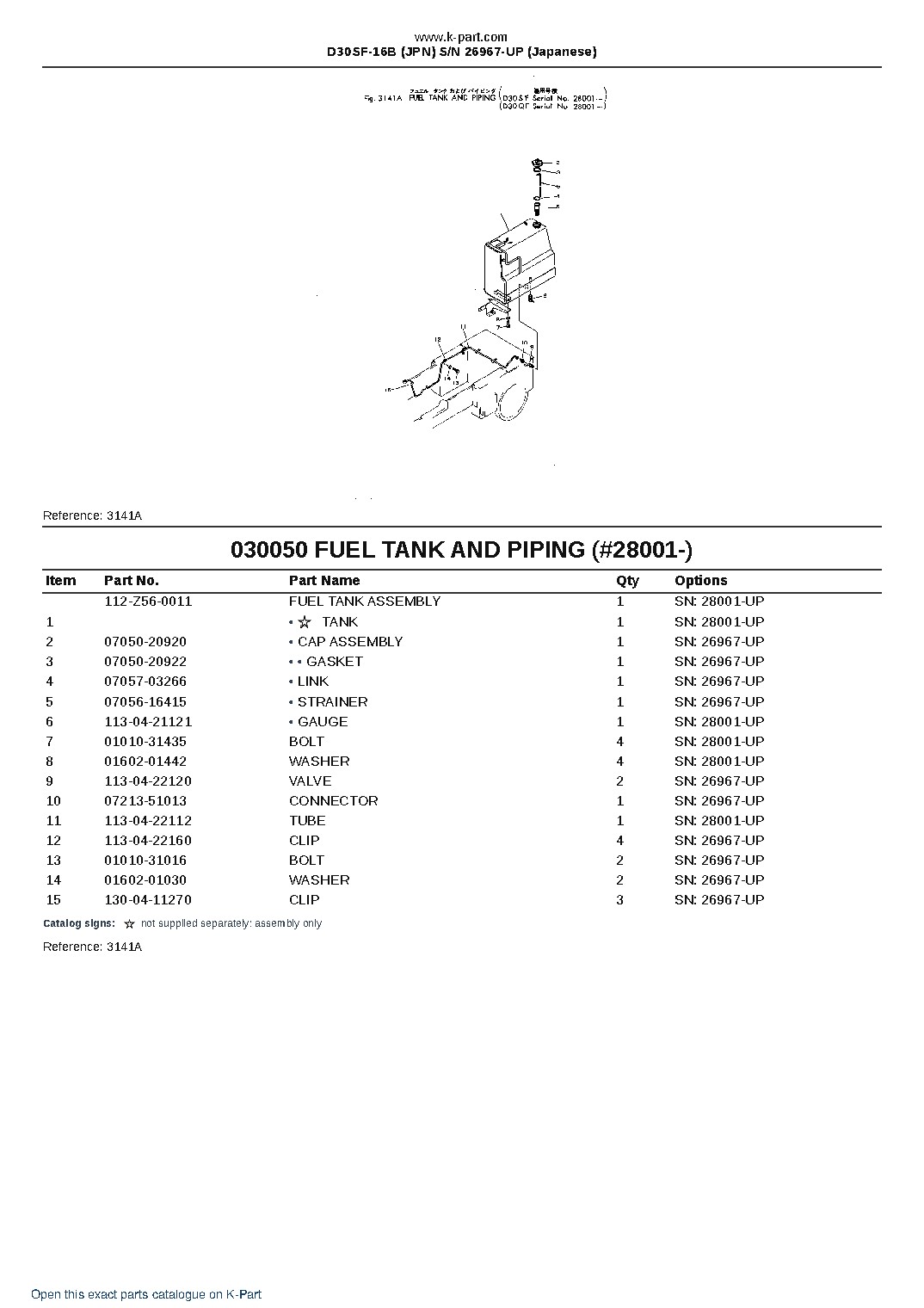 D30SF-16B (JPN) S/N 26967-UP (Japanese) – sample page 7 D30SF-16B (JPN) S/N 26967-UP (Japanese) – sample page 7