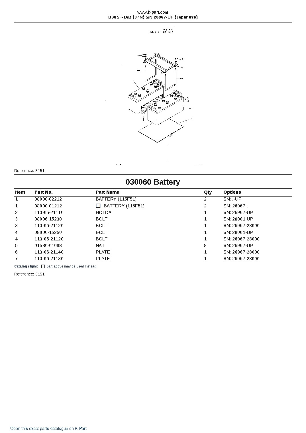 D30SF-16B (JPN) S/N 26967-UP (Japanese) – sample page 8 D30SF-16B (JPN) S/N 26967-UP (Japanese) – sample page 8