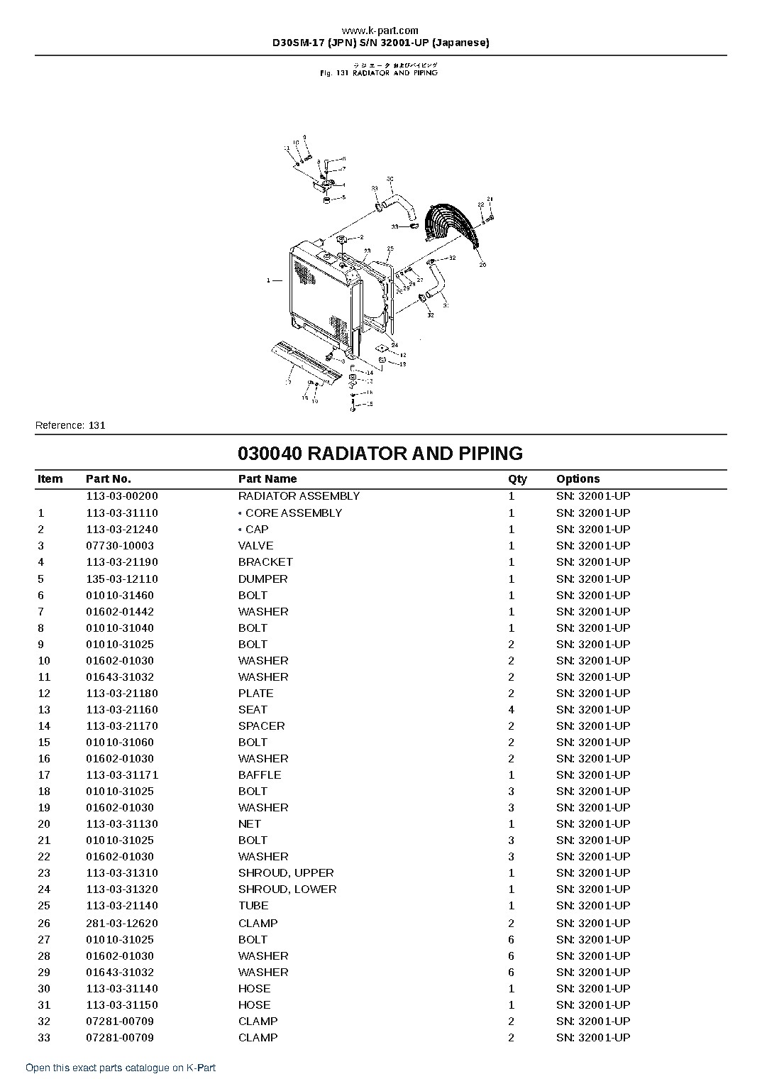 D30SM-17 (JPN) S/N 32001-UP (Japanese) – sample page 6 D30SM-17 (JPN) S/N 32001-UP (Japanese) – sample page 6