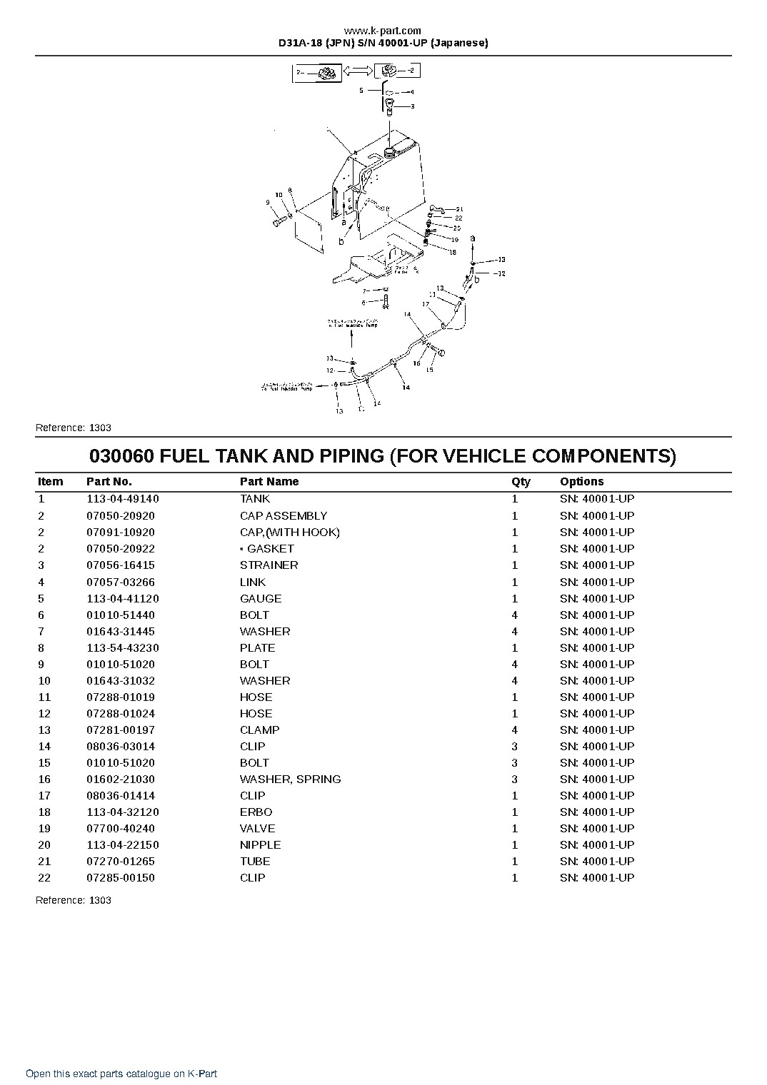 D31A-18 (JPN)  S/N 40001-UP (Japanese) – sample page 10