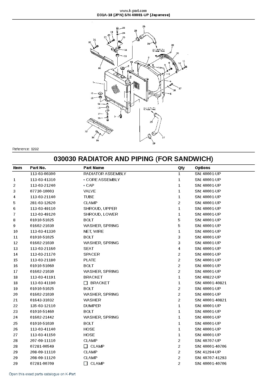 D31A-18 (JPN)  S/N 40001-UP (Japanese) – sample page 4