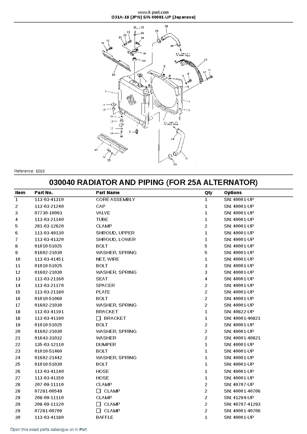 D31A-18 (JPN)  S/N 40001-UP (Japanese) – sample page 6