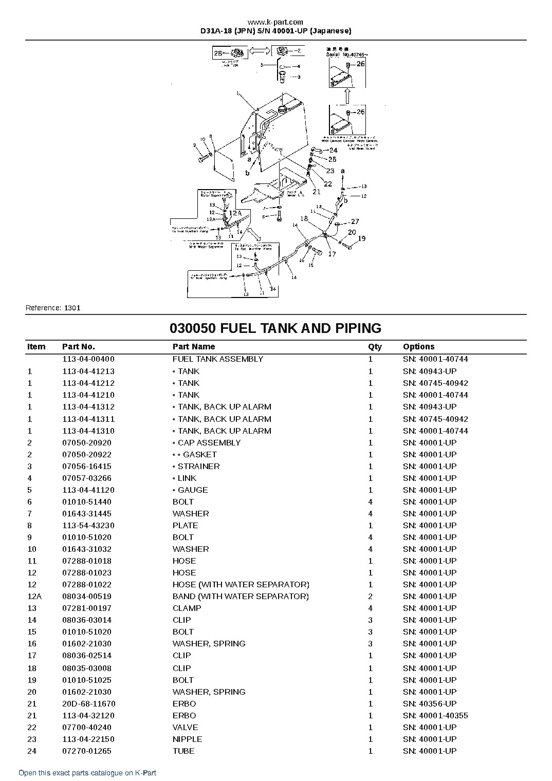 D31A-18 (JPN)  S/N 40001-UP (Japanese) – sample page 8