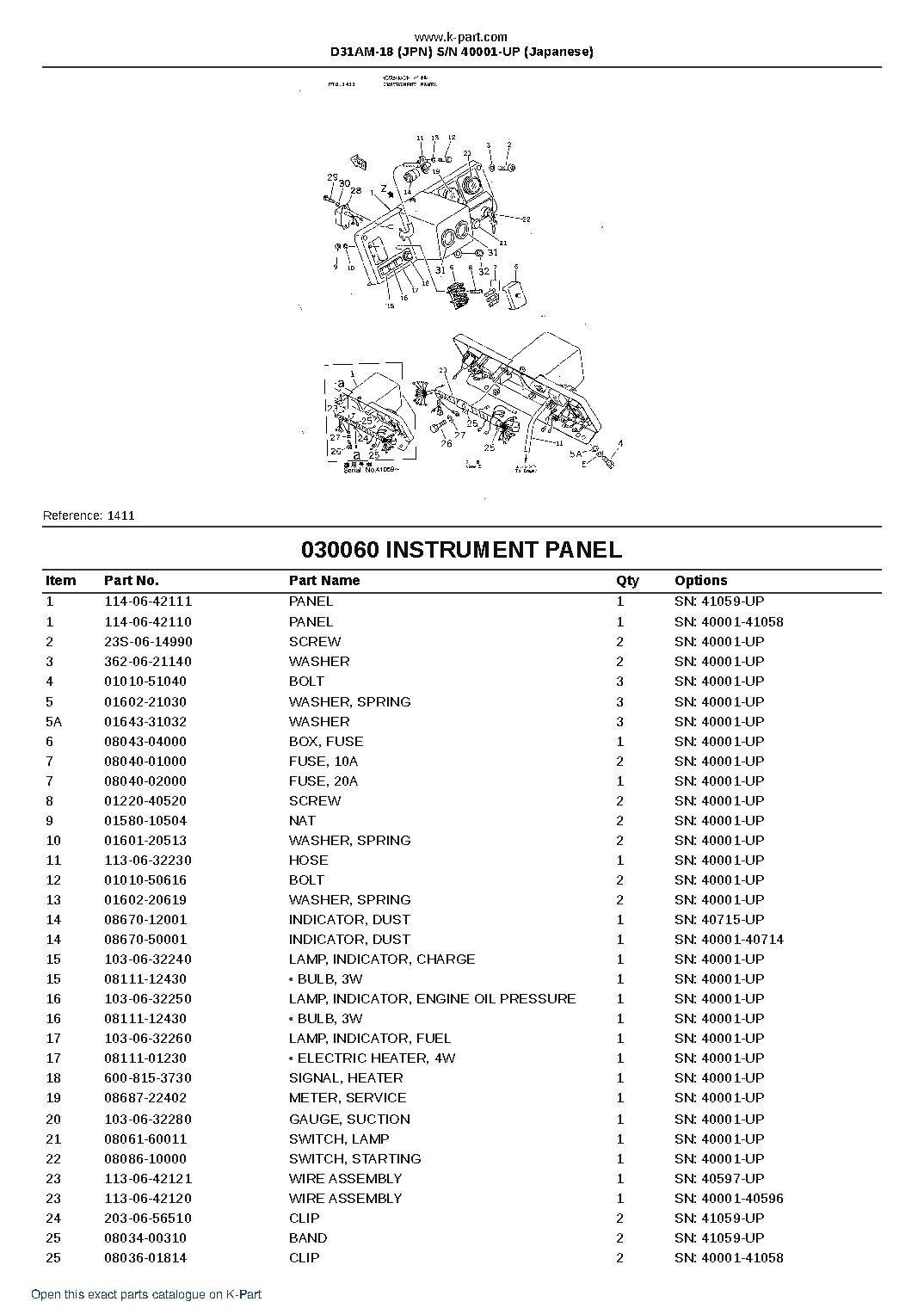 D31AM-18 (JPN) S/N 40001-UP (Japanese) – sample page 7 D31AM-18 (JPN) S/N 40001-UP (Japanese) – sample page 7
