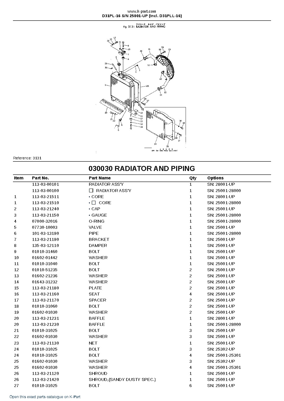 D31PL-16 S/N 25001-UP (Incl. D31PLL-16) – sample page 4 D31PL-16 S/N 25001-UP (Incl. D31PLL-16) – sample page 4