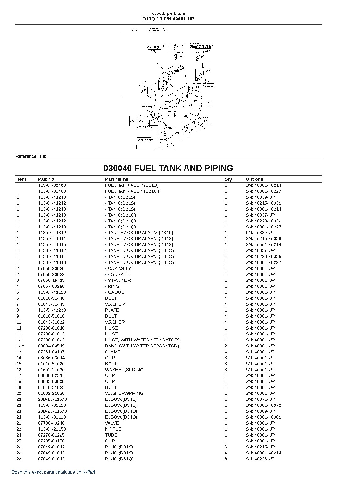 D31Q-18 S/N 40001-UP – sample page 6