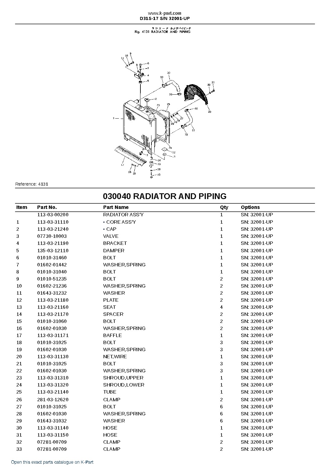 D31S-17 S/N 32001-UP – sample page 6 D31S-17 S/N 32001-UP – sample page 6