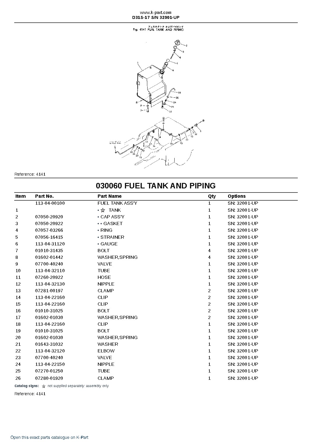 D31S-17 S/N 32001-UP – sample page 9 D31S-17 S/N 32001-UP – sample page 9
