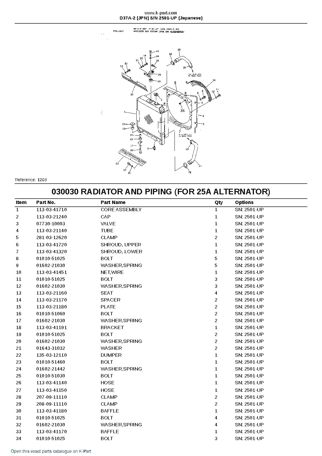 D37A-2 (JPN) S/N 2501-UP (Japanese) – sample page 4 D37A-2 (JPN) S/N 2501-UP (Japanese) – sample page 4