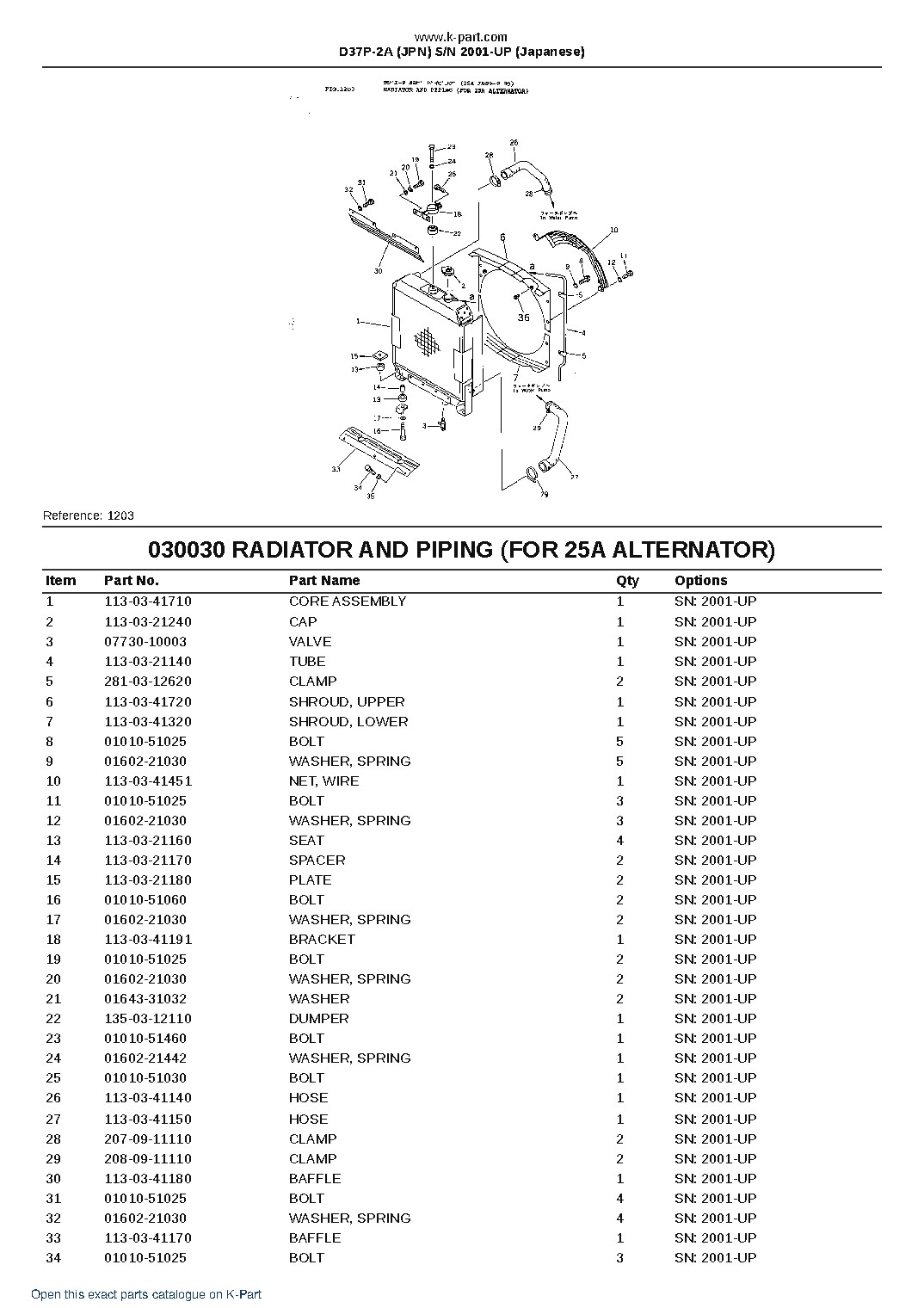 D37P-2A (JPN) S/N 2001-UP (Japanese) – sample page 4 D37P-2A (JPN) S/N 2001-UP (Japanese) – sample page 4