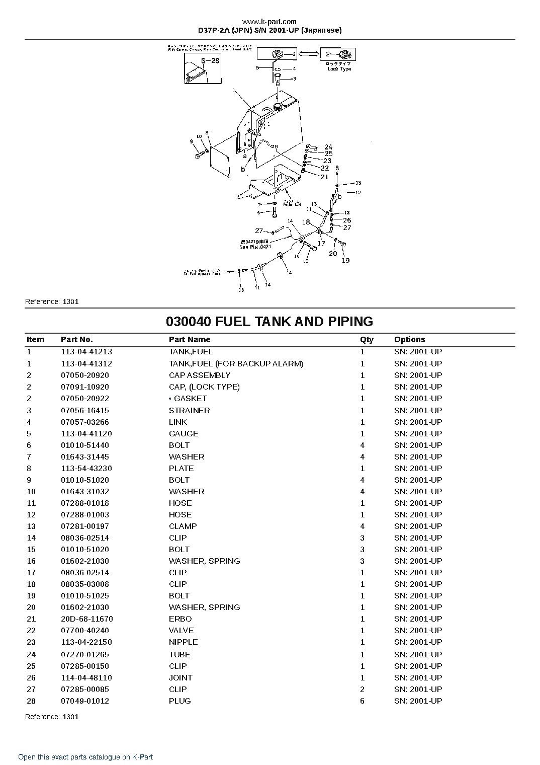 D37P-2A (JPN) S/N 2001-UP (Japanese) – sample page 6 D37P-2A (JPN) S/N 2001-UP (Japanese) – sample page 6