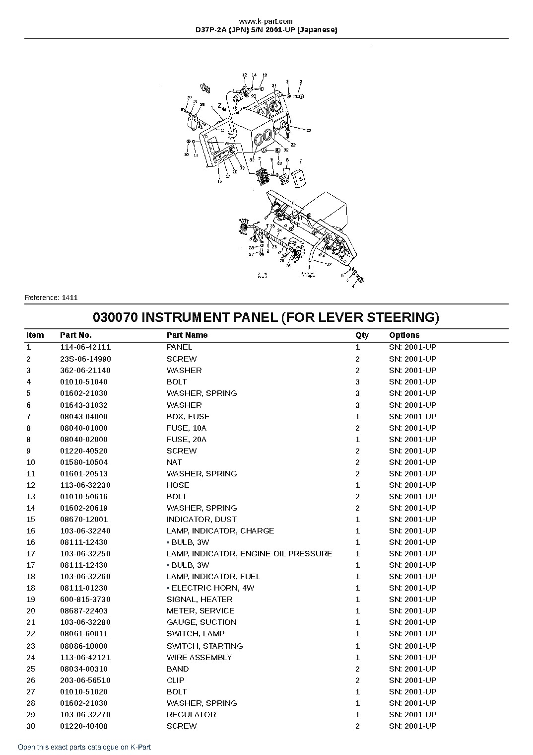 D37P-2A (JPN) S/N 2001-UP (Japanese) – sample page 9 D37P-2A (JPN) S/N 2001-UP (Japanese) – sample page 9