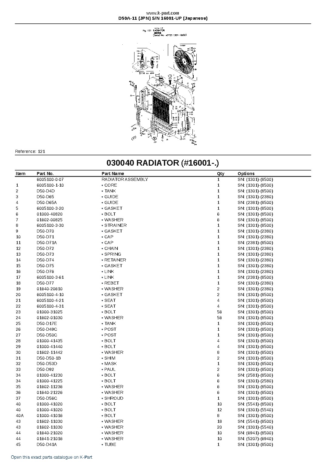 D50A-11 (JPN)  S/N 16001-UP (Japanese) – sample page 6