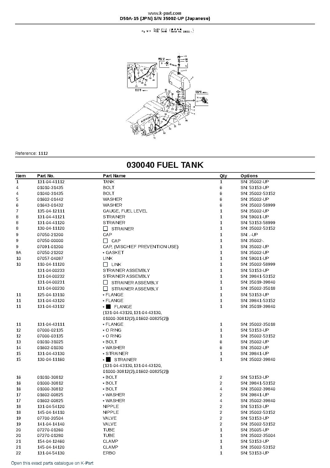 D50A-15 (JPN)  S/N 35002-UP (Japanese) – sample page 6