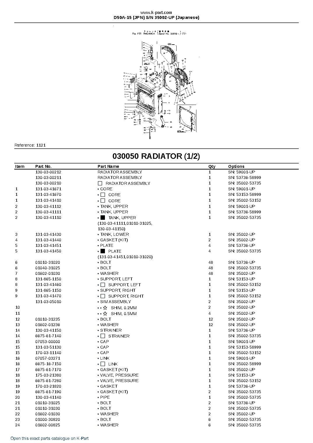D50A-15 (JPN)  S/N 35002-UP (Japanese) – sample page 8