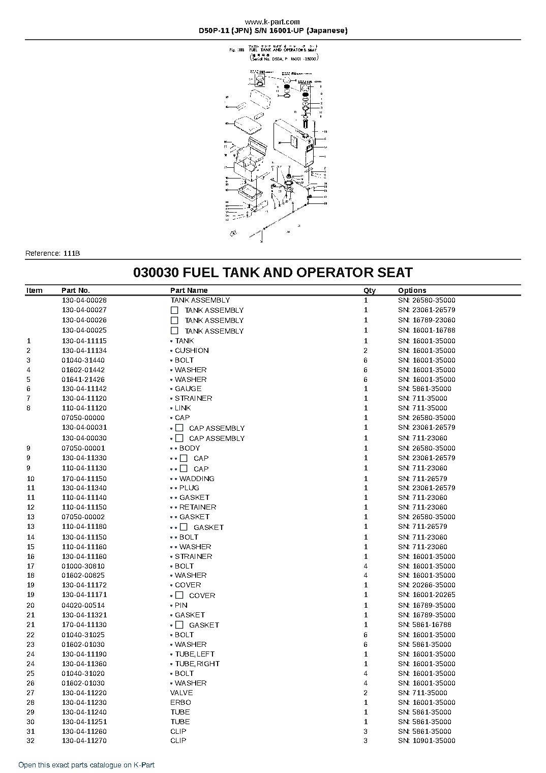 D50P-11 (JPN)  S/N 16001-UP (Japanese) – sample page 4