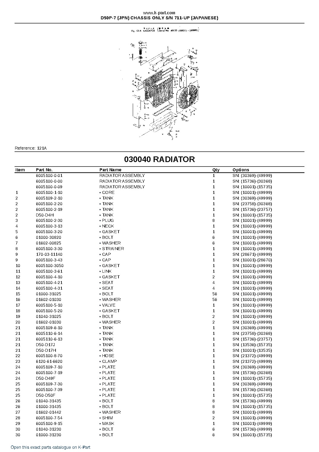 D50P-7 (JPN) CHASSIS ONLY S/N 711-UP (JAPANESE) – sample page 7