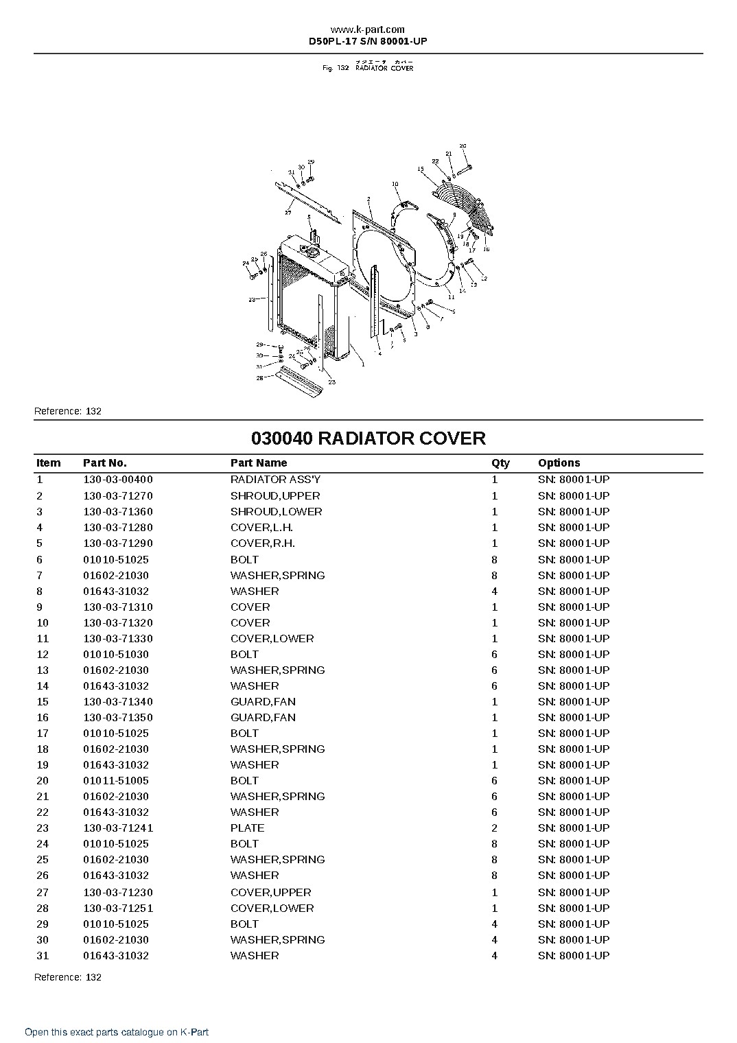 D50PL-17 S/N 80001-UP – sample page 6 D50PL-17 S/N 80001-UP – sample page 6