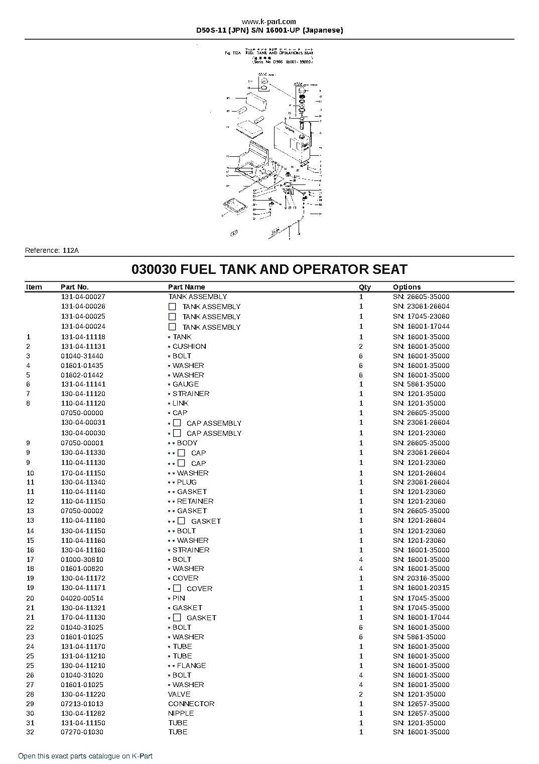 D50S-11 (JPN)  S/N 16001-UP (Japanese) – sample page 5