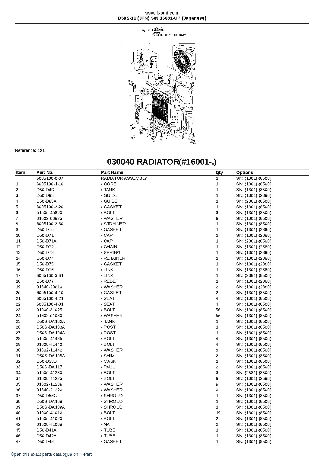 D50S-11 (JPN)  S/N 16001-UP (Japanese) – sample page 7