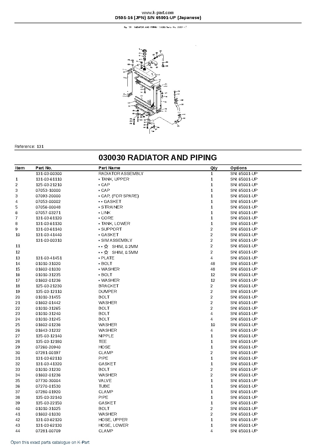 D50S-16 (JPN)  S/N 65001-UP (Japanese) – sample page 4