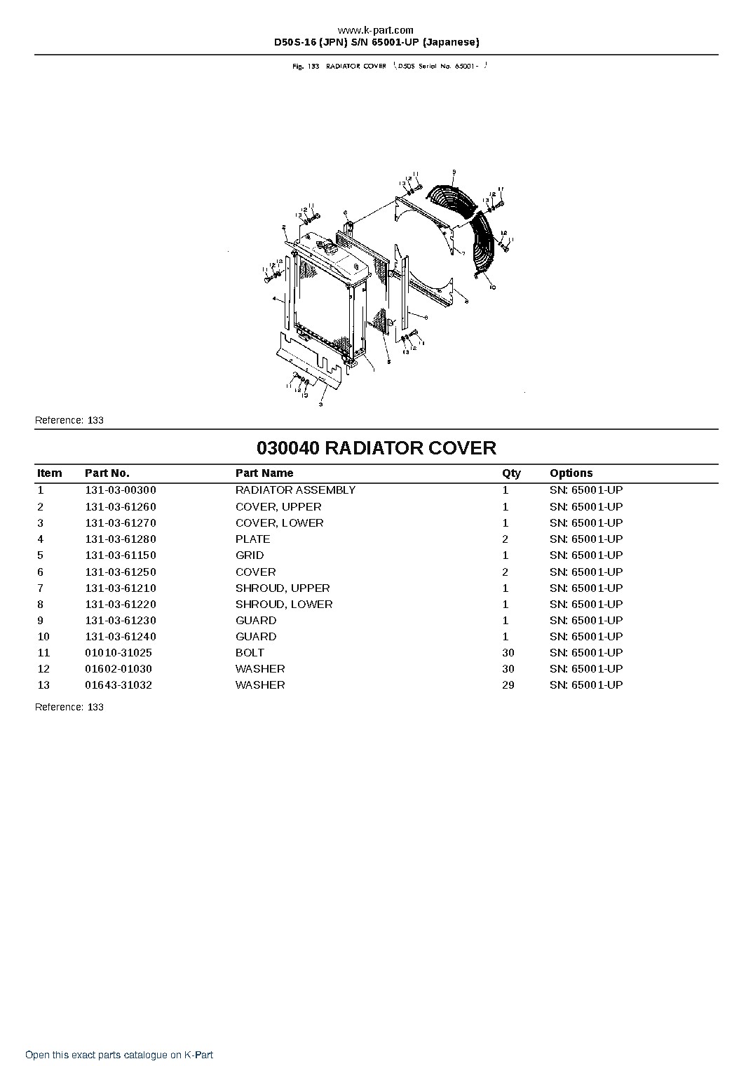 D50S-16 (JPN)  S/N 65001-UP (Japanese) – sample page 6