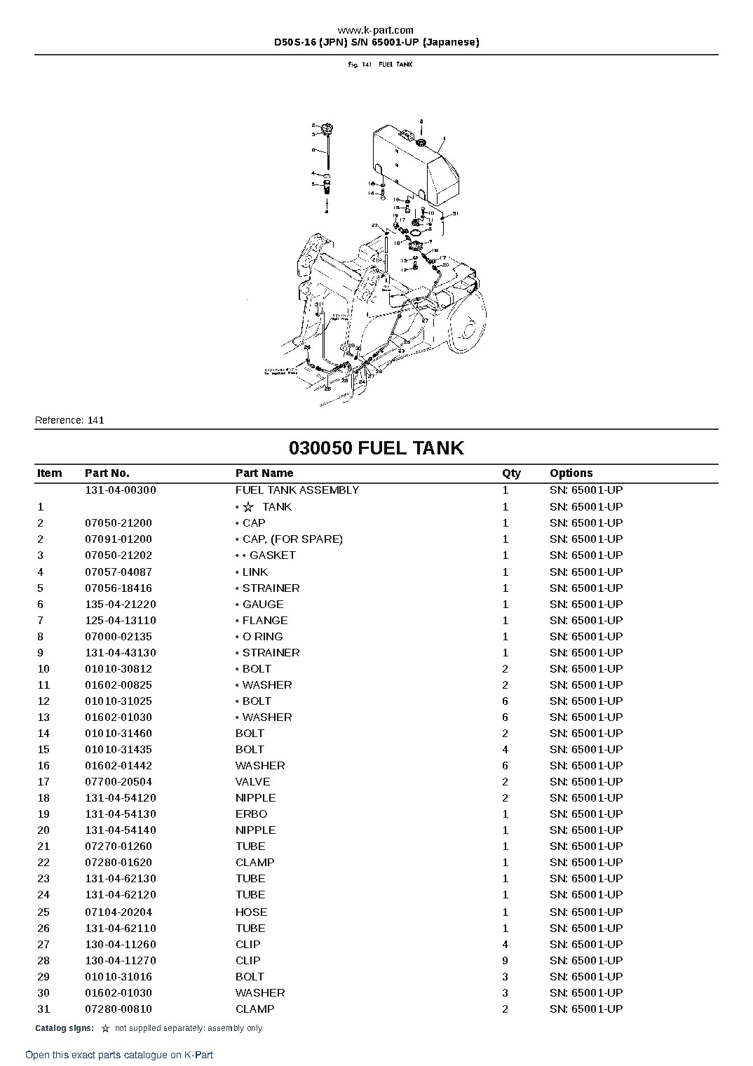 D50S-16 (JPN)  S/N 65001-UP (Japanese) – sample page 7