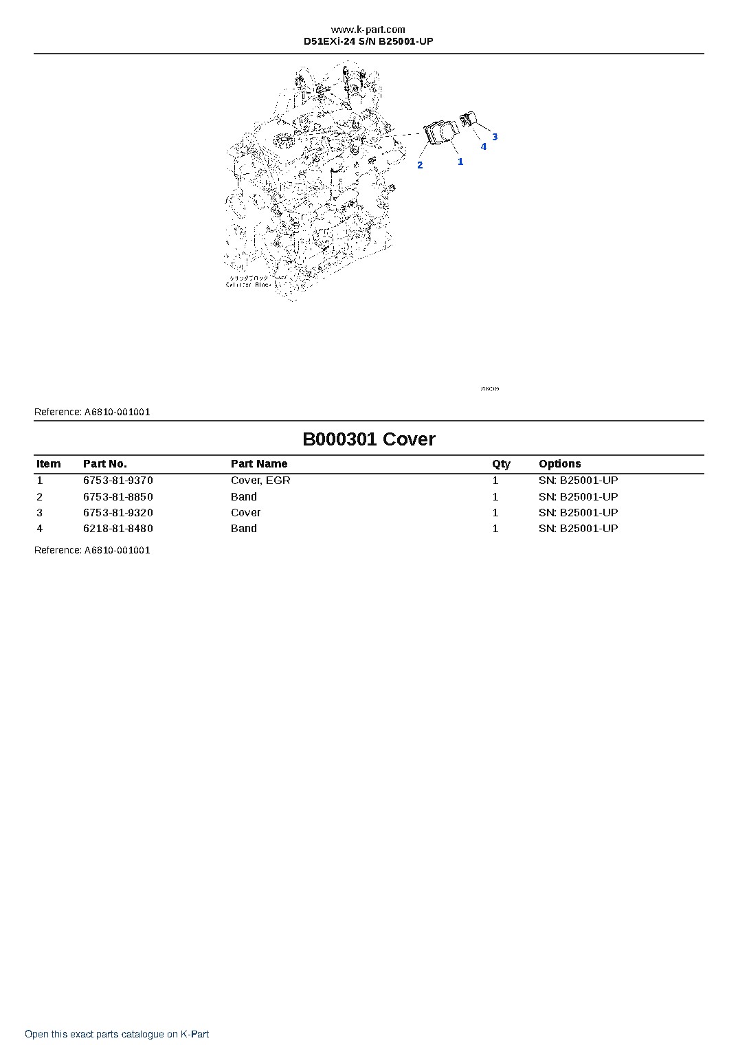D51EXi-24 S/N B25001-UP – sample page 3 D51EXi-24 S/N B25001-UP – sample page 3