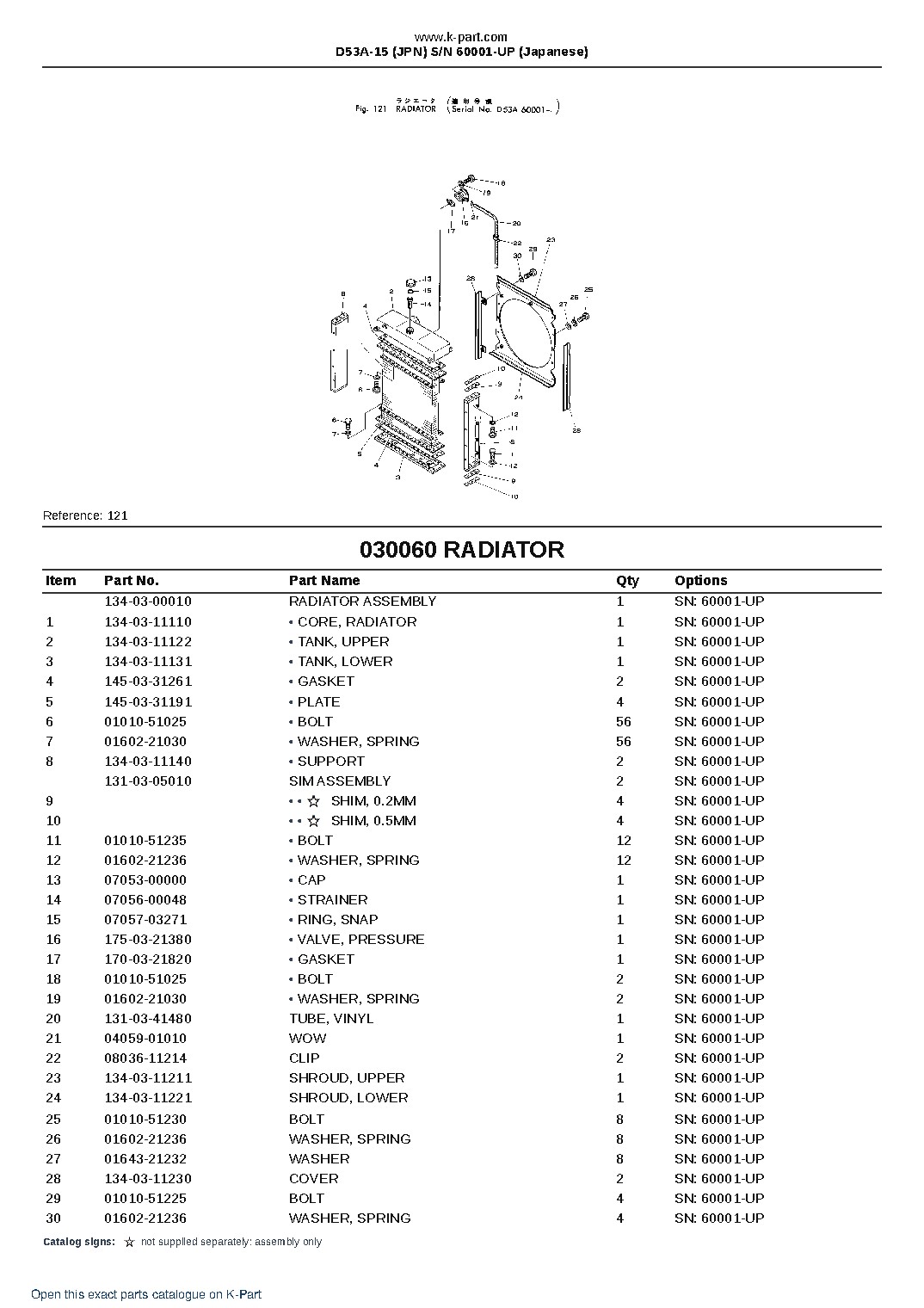 D53A-15 (JPN)  S/N 60001-UP (Japanese) – sample page 9