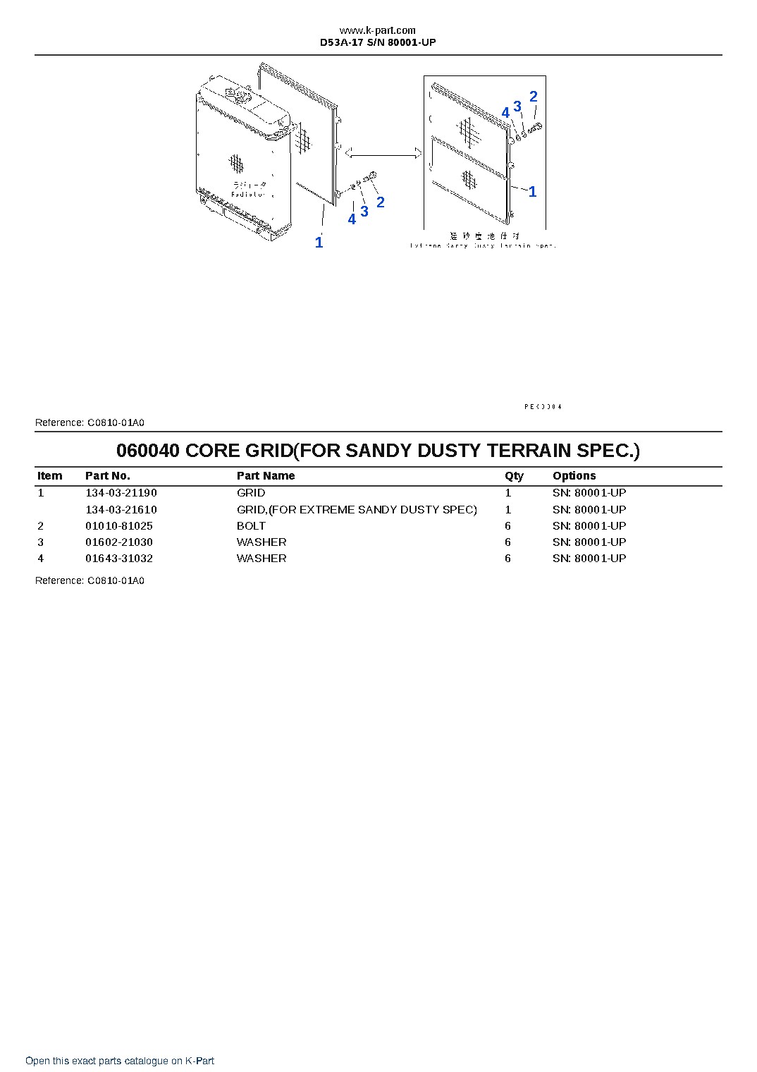 D53A-17 S/N 80001-UP – sample page 9