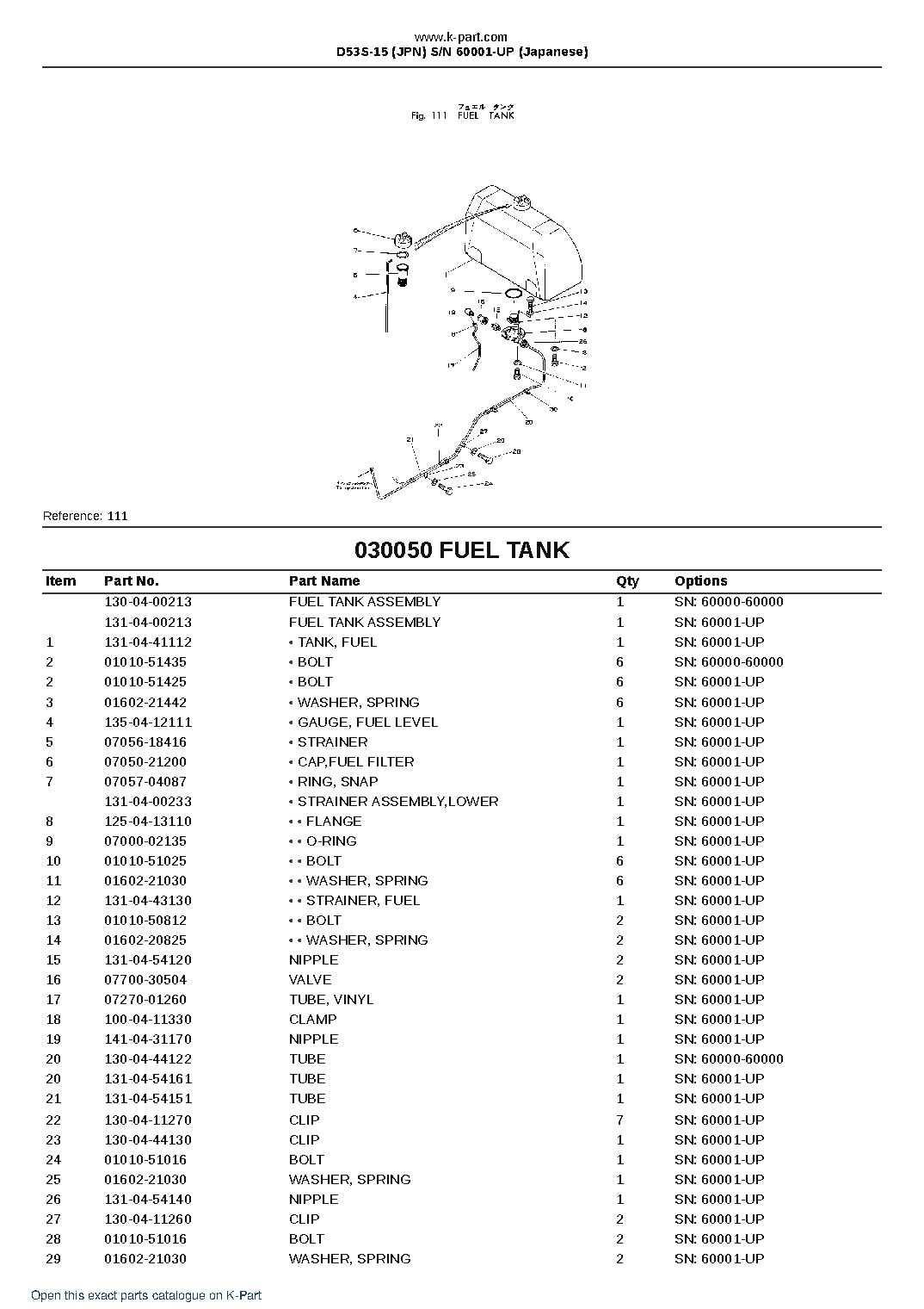 D53S-15 (JPN)  S/N 60001-UP (Japanese) – sample page 6