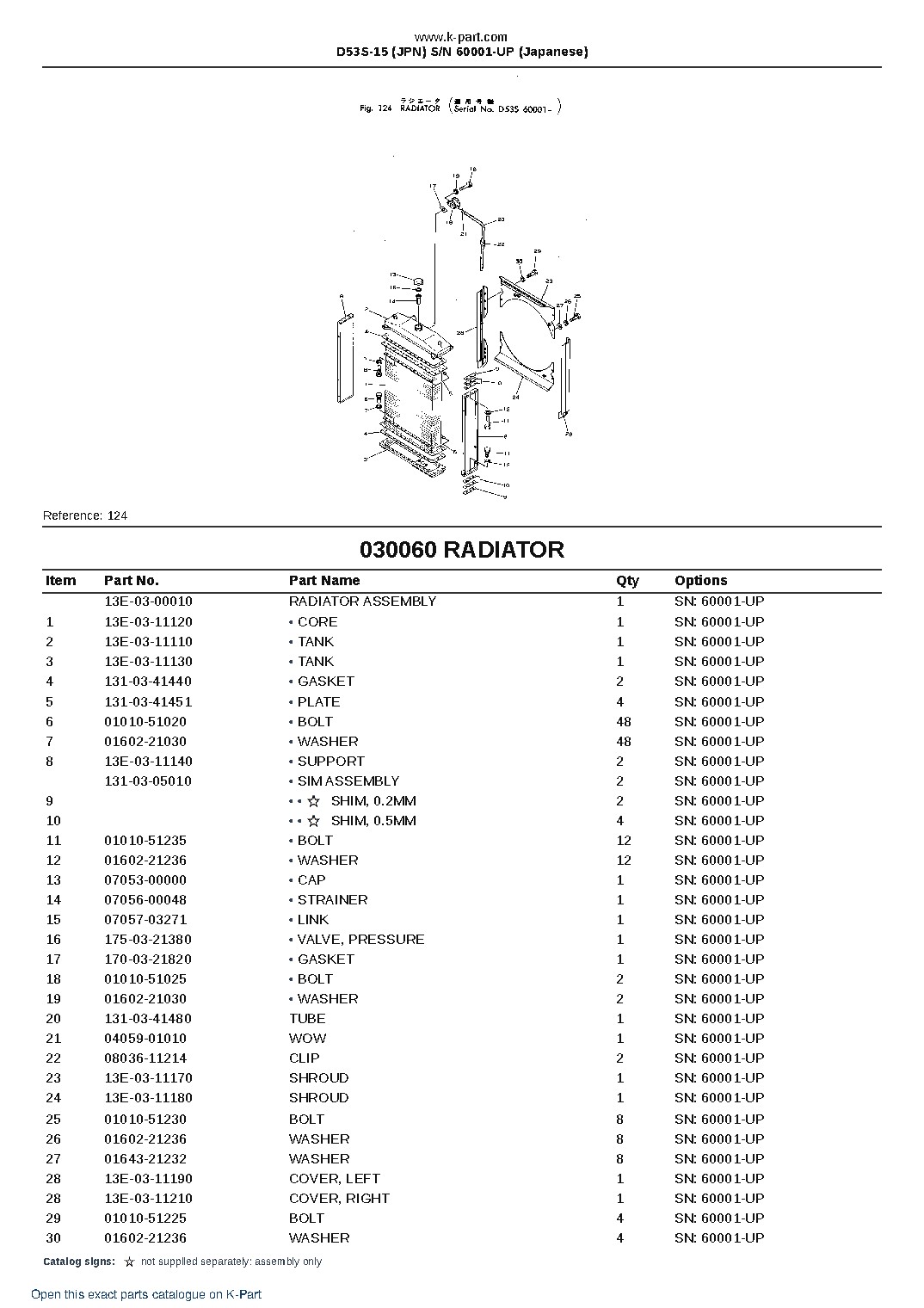 D53S-15 (JPN)  S/N 60001-UP (Japanese) – sample page 8