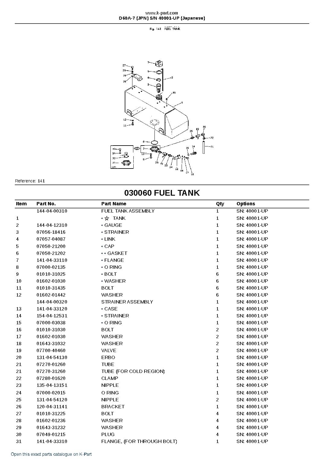 D60A-7 (JPN)  S/N 40001-UP (Japanese) – sample page 10