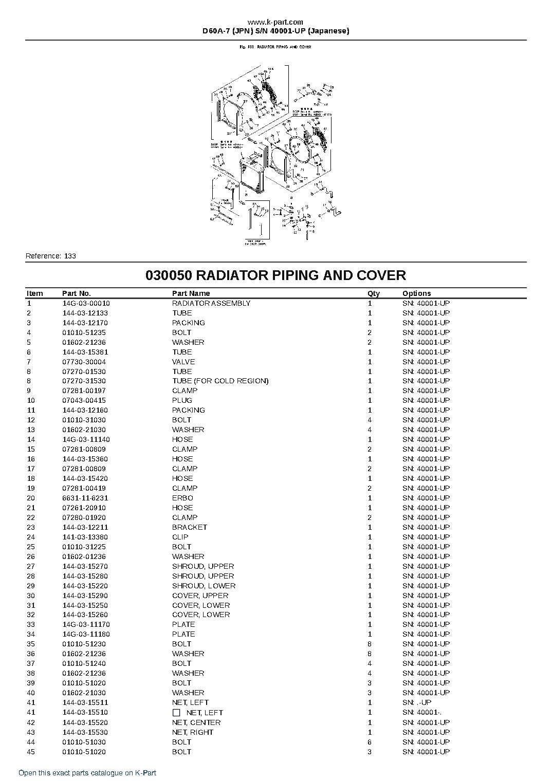 D60A-7 (JPN)  S/N 40001-UP (Japanese) – sample page 8