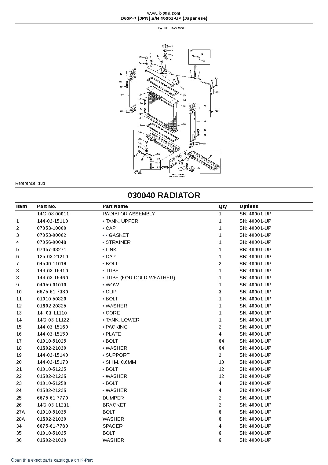 D60P-7 (JPN)  S/N 40001-UP (Japanese) – sample page 6