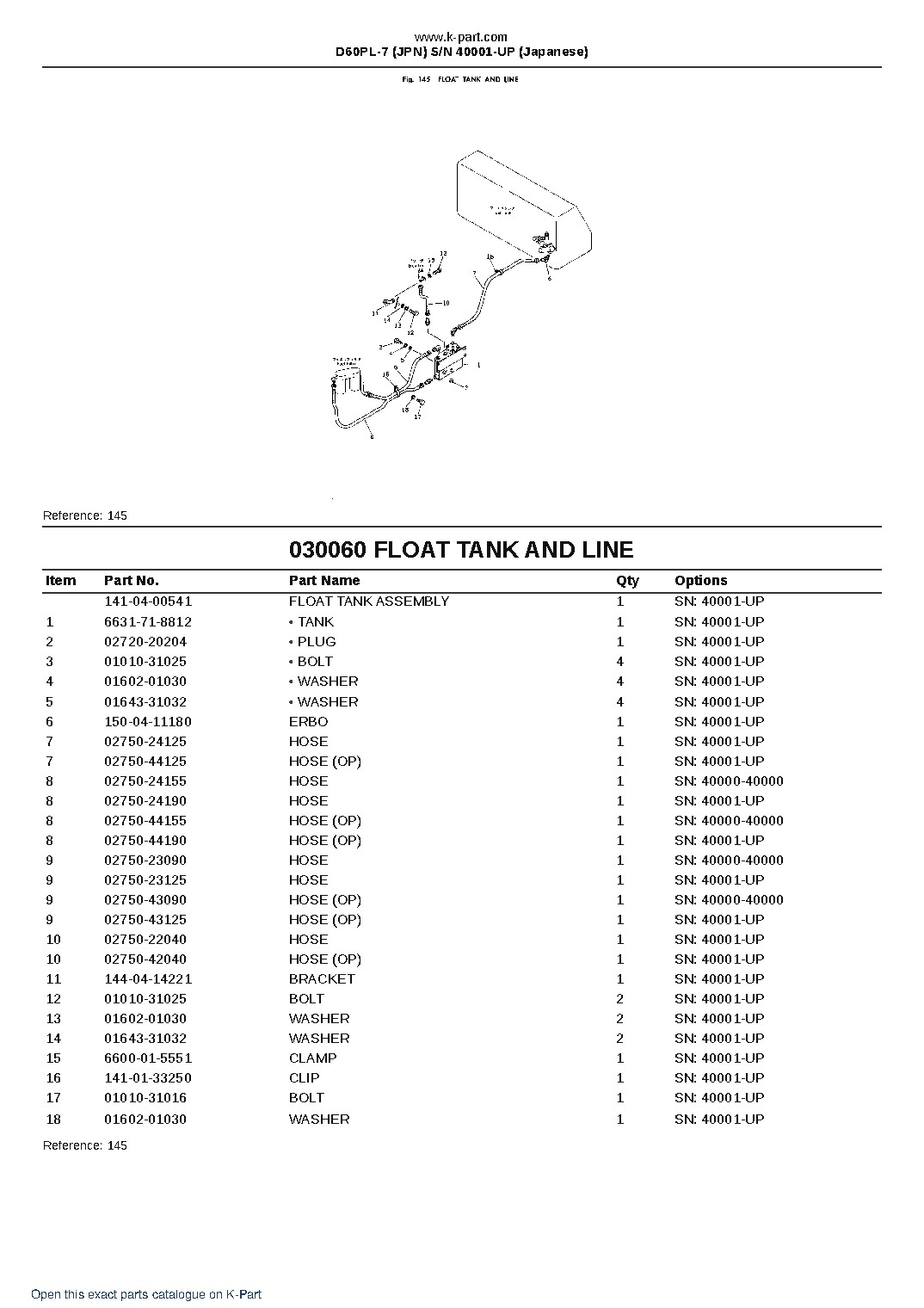 D60PL-7 (JPN)  S/N 40001-UP (Japanese) – sample page 10