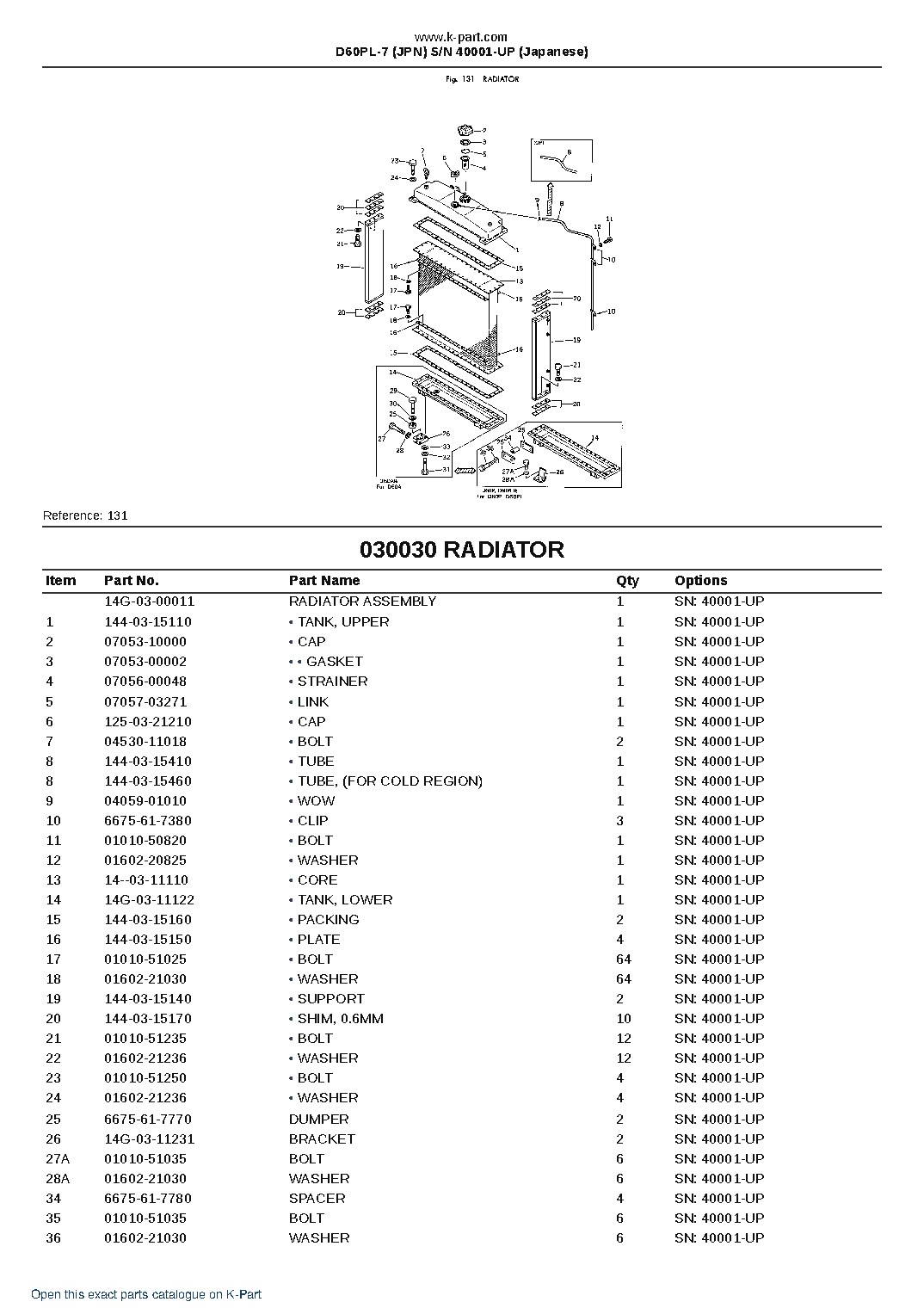 D60PL-7 (JPN)  S/N 40001-UP (Japanese) – sample page 4