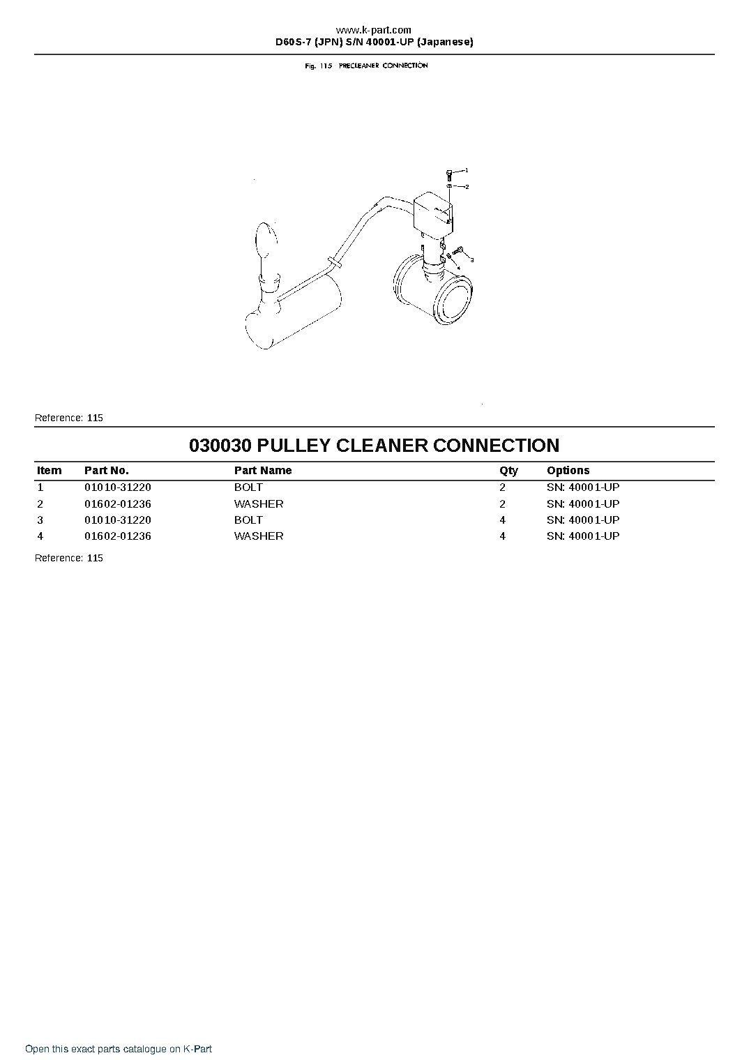 D60S-7 (JPN)  S/N 40001-UP (Japanese) – sample page 4