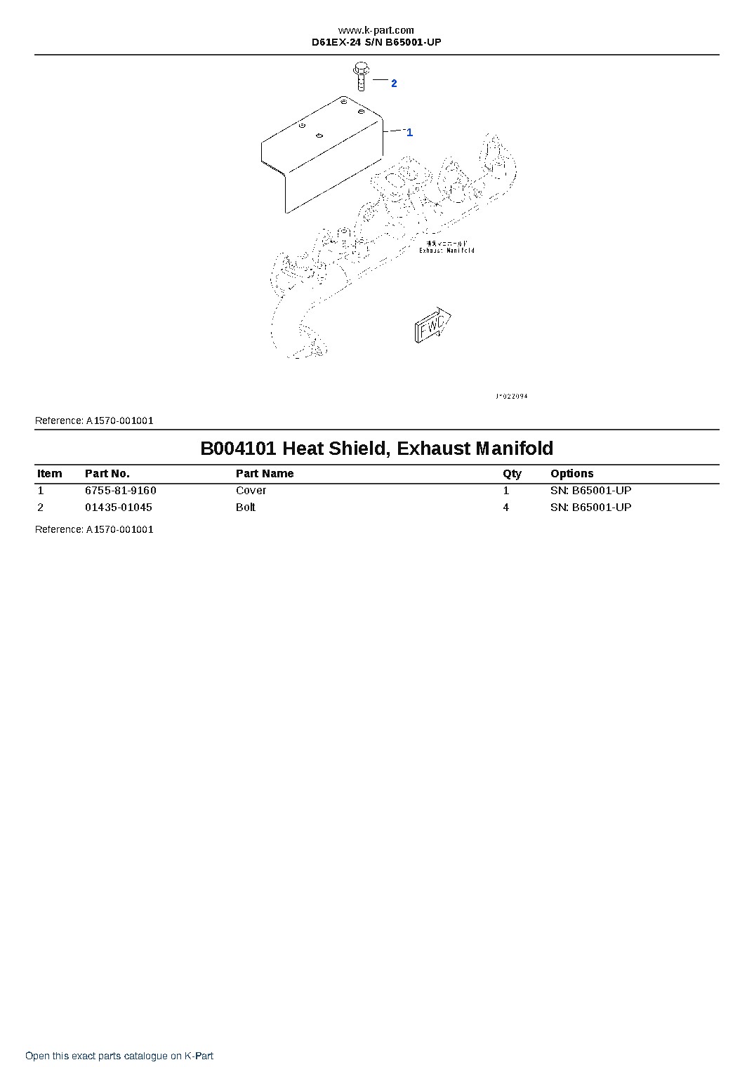 D61EX-24 S/N B65001-UP – sample page 6