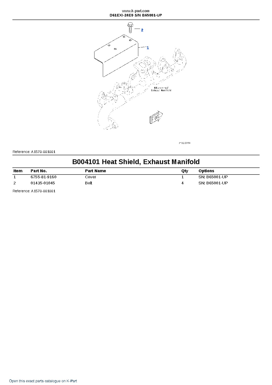 D61EXI-24E0 S/N B65001-UP – sample page 5 D61EXI-24E0 S/N B65001-UP – sample page 5