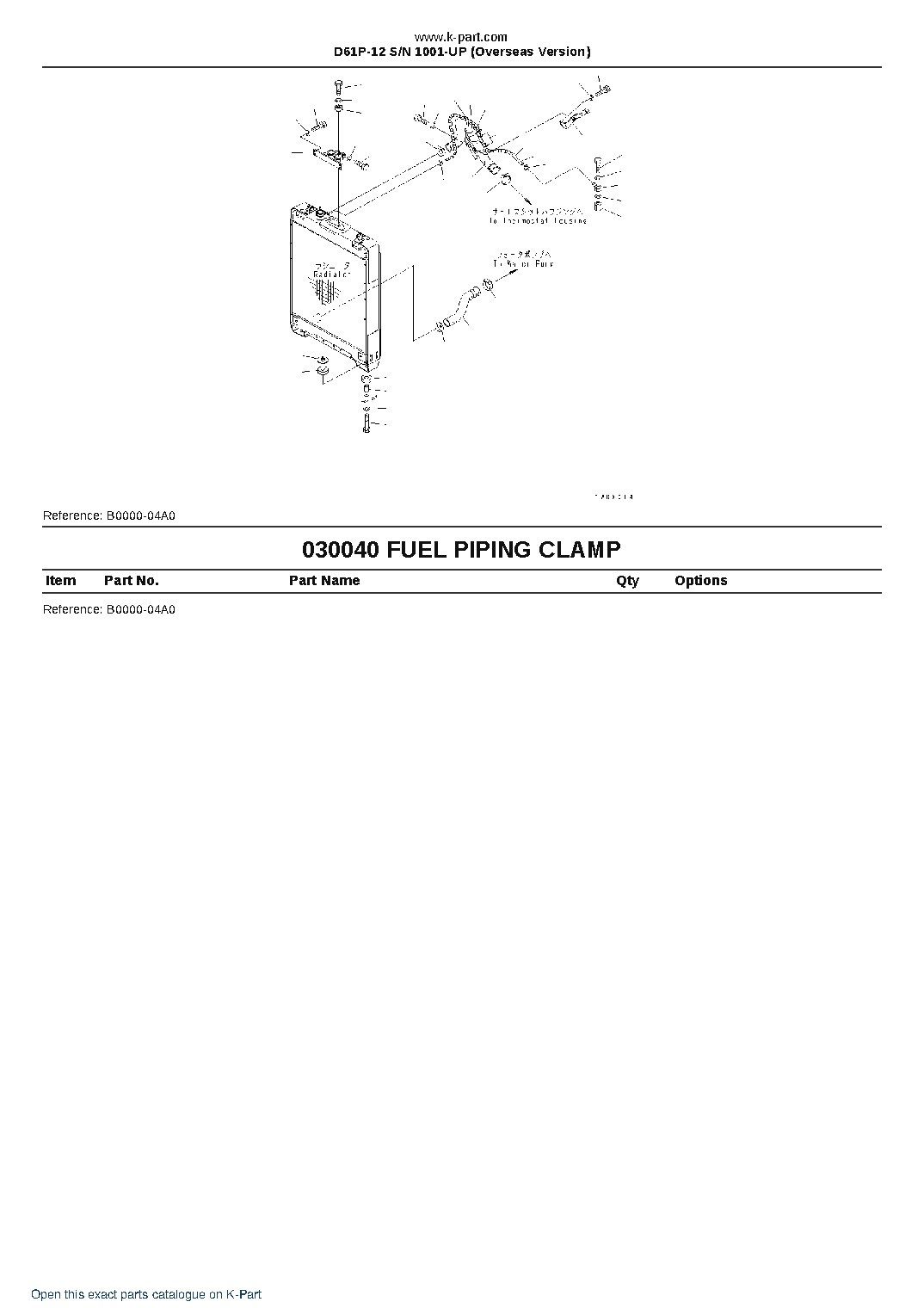 D61P-12 S/N 1001-UP (Overseas Version) – sample page 3