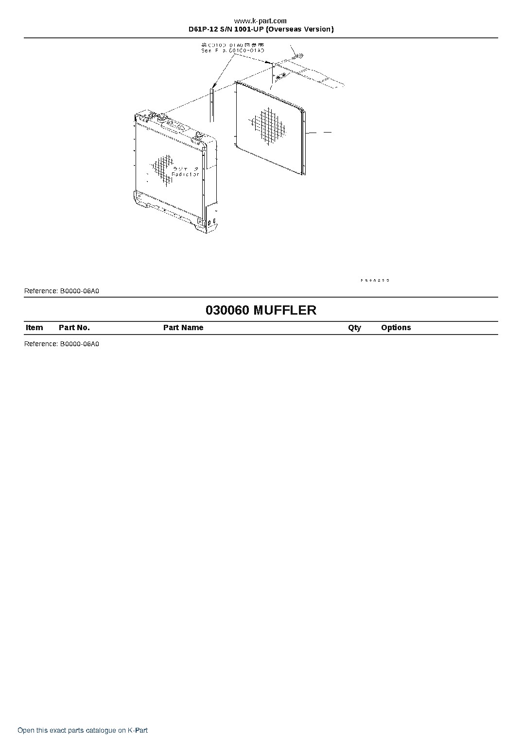 D61P-12 S/N 1001-UP (Overseas Version) – sample page 5
