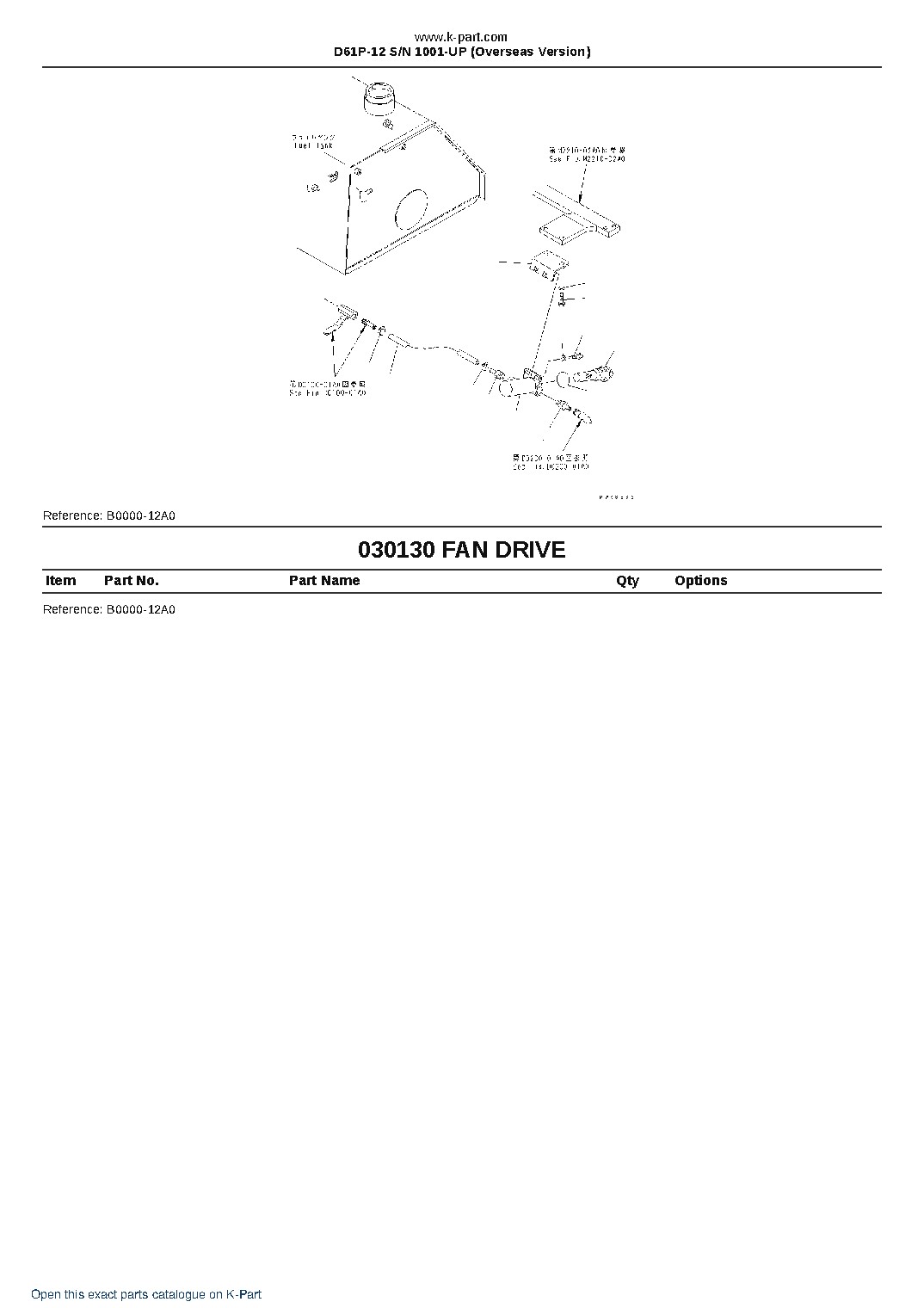 D61P-12 S/N 1001-UP (Overseas Version) – sample page 8